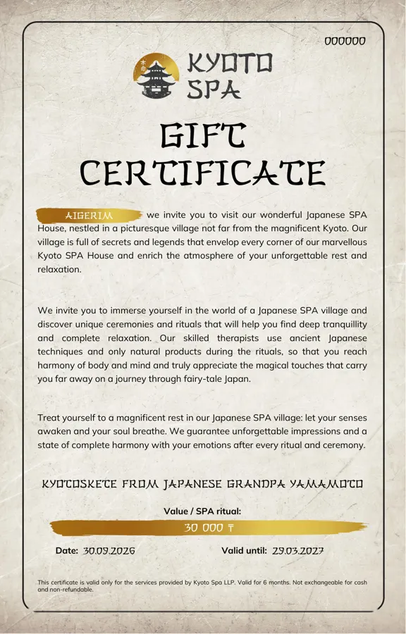 Kyoto Spa gift certificate sample